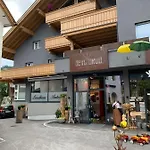 Apartamento Antonia
